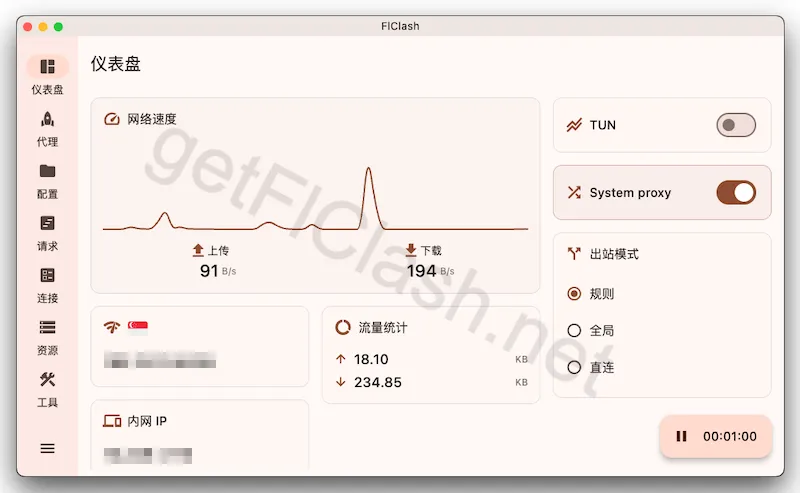 dashboard.webp